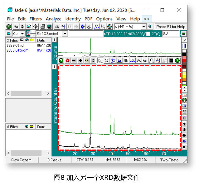 Jade软件的基本操作-8