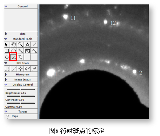 TEM照片处理软件 Digital Micrograph的进阶操作-8