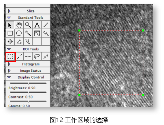 TEM照片处理软件 Digital Micrograph的进阶操作-12