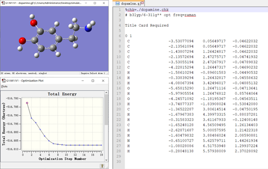 Gaussian量化模拟入门教程（四）：实例操作之多巴胺分子的结构优化及基本性质分析+参考图1