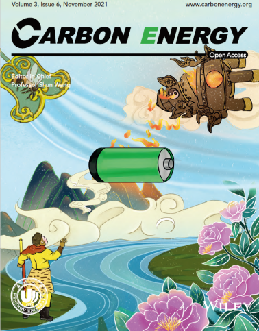 国产碳能源新刊《Carbon Energy》，今年首个IF预计超8.0