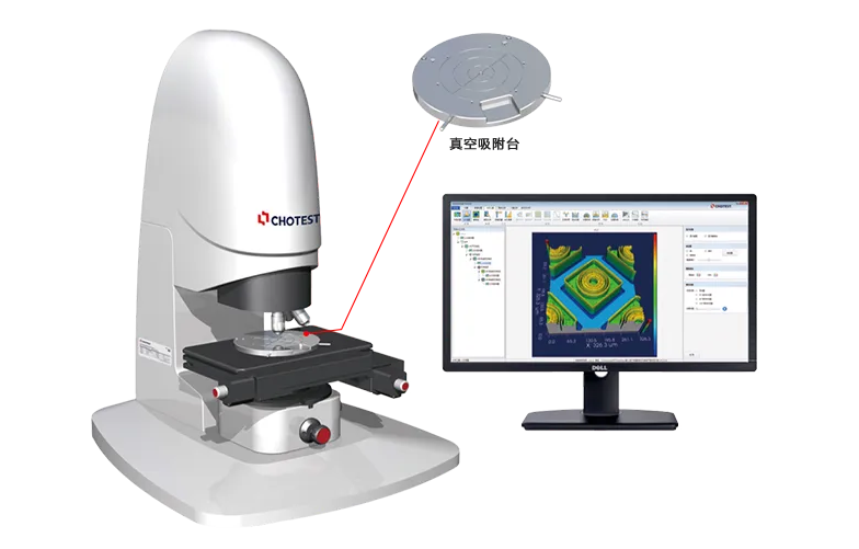 白光三维光学显微镜/3D光学轮廓仪
