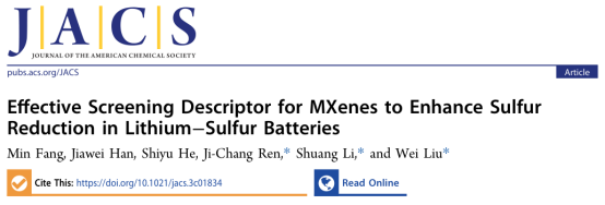新型计算模型筛选Mxenes—找寻高效硫正极还原催化剂