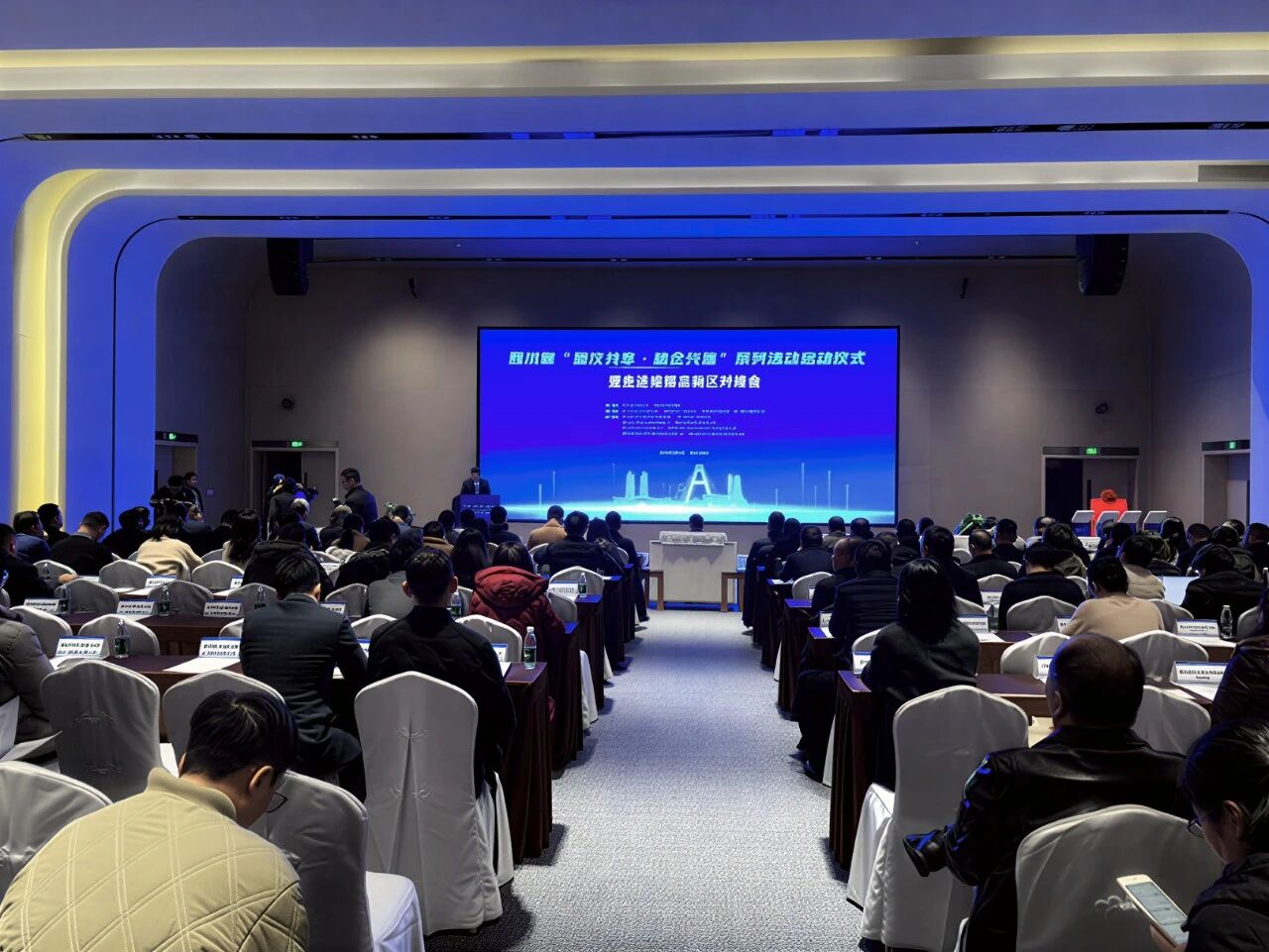 測試GO加入四川省科研儀器共享服務創(chuàng)新聯(lián)盟